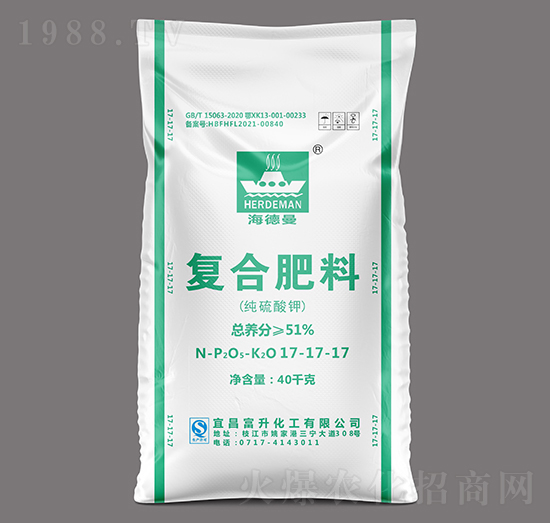 51%純硫酸鉀復(fù)合肥料17-17-17-海德曼-富升化工