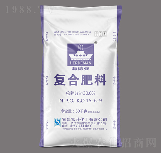 復(fù)合肥料15-6-9-海德曼-富升化工