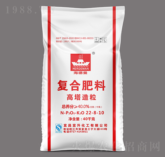 40kg高塔氯基復(fù)合肥料22-8-10-海德曼-富升化工