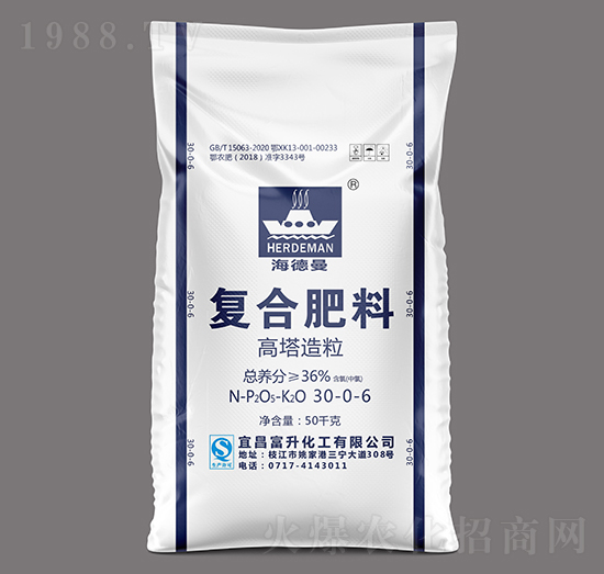 高塔造粒復(fù)合肥料30-0-6-海德曼-富升化工