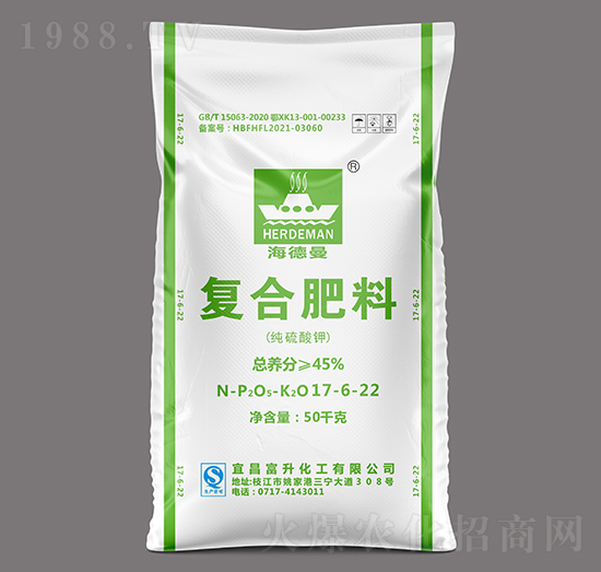 50kg純硫酸鉀復(fù)合肥料17-6-22-海德曼-富升化工