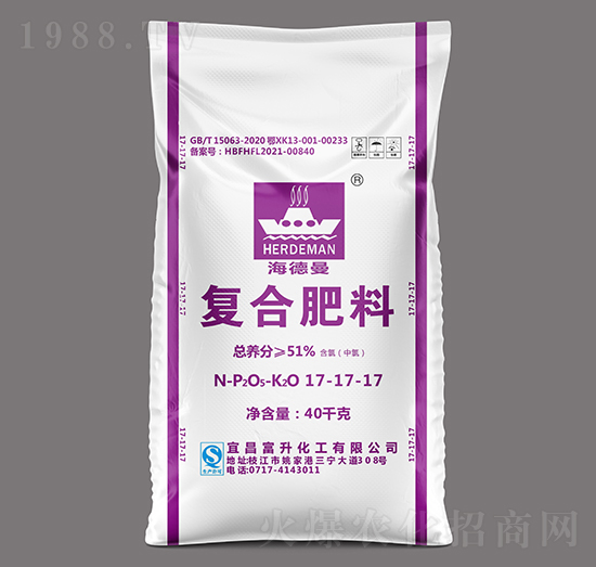 40kg純硫酸鉀復(fù)合肥料（中氯）17-17-17-海德曼-富升化工