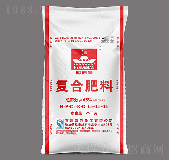 25kg復(fù)合肥料（氯）15-15-15-海德曼-富升化工