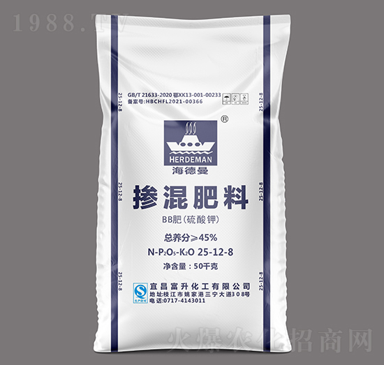 硫酸鉀摻混肥料25-12-8-海德曼-富升化工