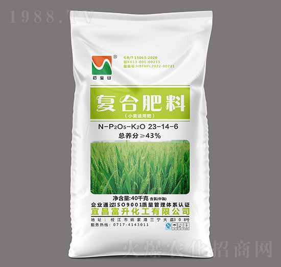 40kg小麥適用復(fù)合肥料（氯）23-14-6-石寶山-富升化工