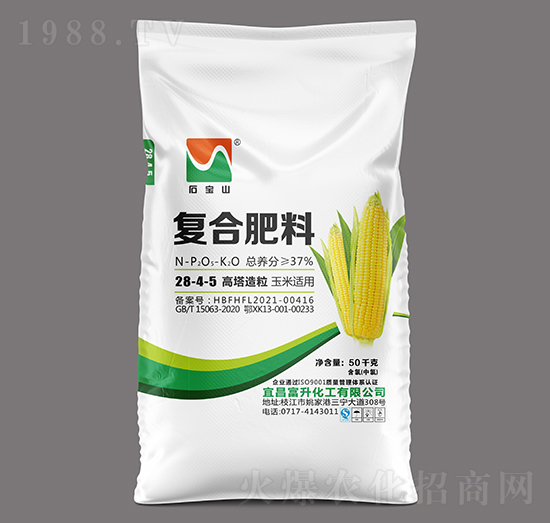 玉米適用高塔造粒復(fù)合肥料28-4-5-石寶山-富升化工