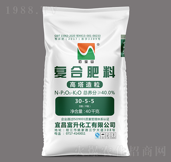 40kg高塔氯基復(fù)合肥料30-5-5-石寶山-富升化工