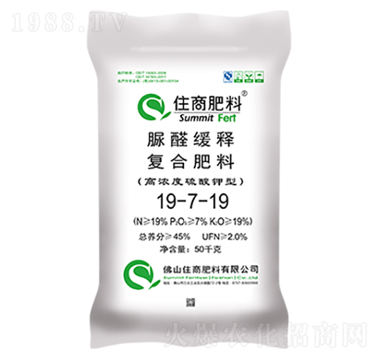 ��ȩ��ጏ�(f��)�Ϸ�19-7-19-ס�̷���