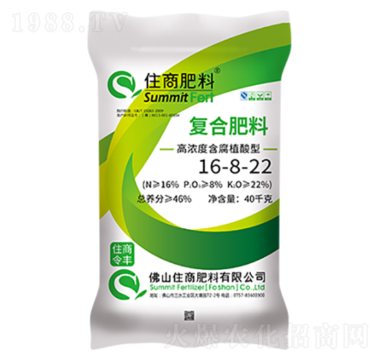 �ߝ�Ⱥ���ֲ���͏�(f��)�Ϸ���16-8-22-ס�̷���