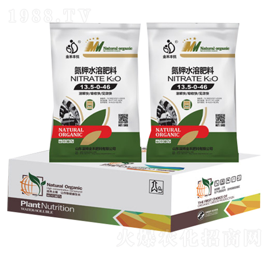 ���ˮ�ܷ���13.5-0-46-���