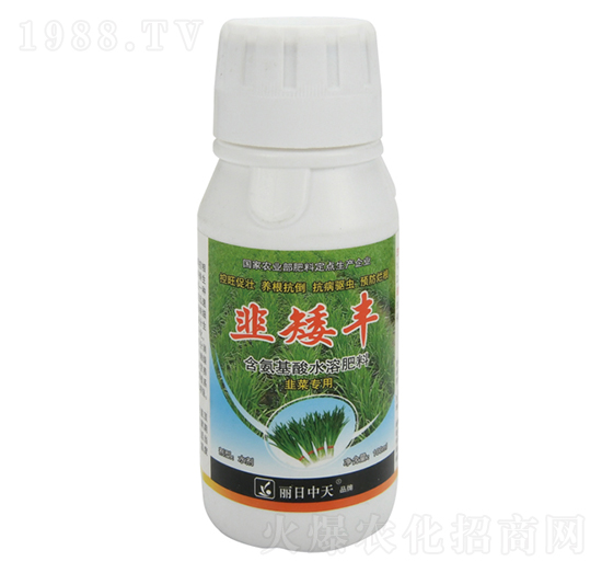 韭菜專用含氨基酸水溶肥料-韭矮豐-中天肥業(yè)