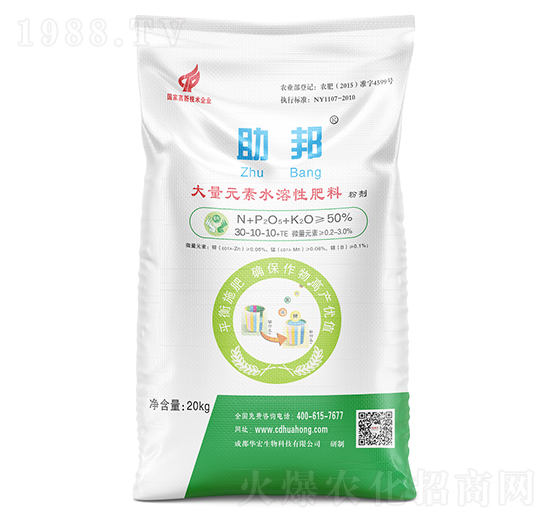 ����ߵ��ʹ���Ԫ��ˮ�ܷ���-�A��