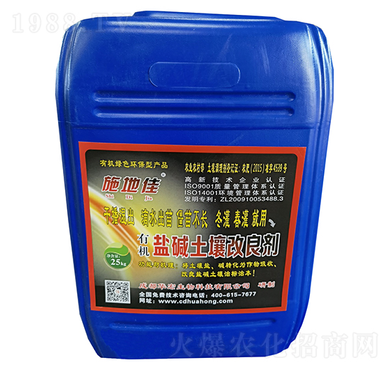 ʩ�ؼ��ЙC(j��)�}�A�����{(di��o)�턩-�A��