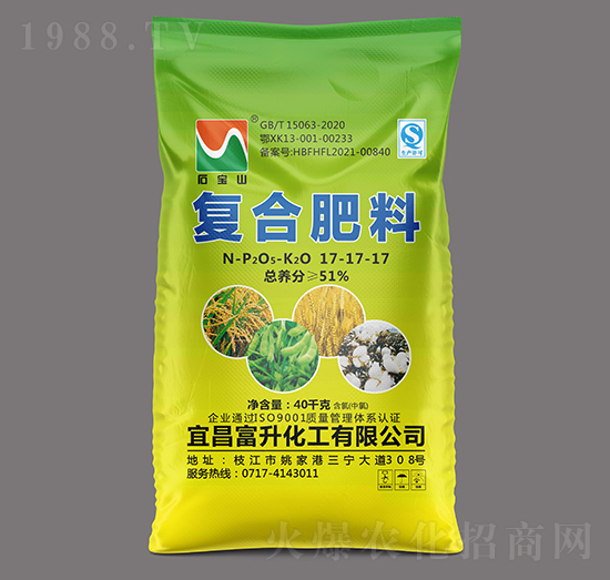 40kg復(fù)合肥料（氯）17-17-17-石寶山-富升化工
