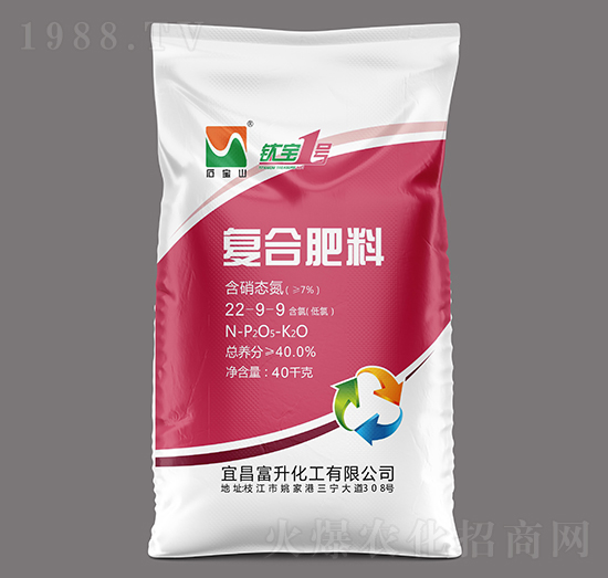 40kg高塔硝氯基復(fù)合肥料22-9-9-鈦寶1號(hào)-石寶山-富升化工