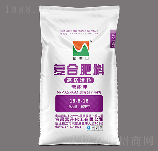 ��������ͺϷ���18-8-18-⁌�1̖-ʯ��ɽ-��������