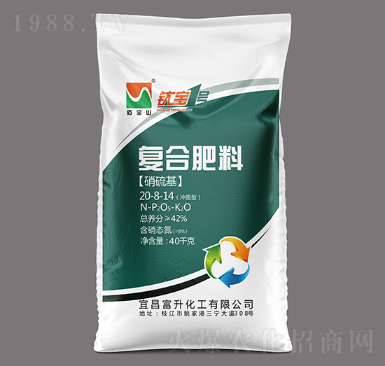 40kg����������ͺϷ���20-8-14-ʯ��ɽ-��������