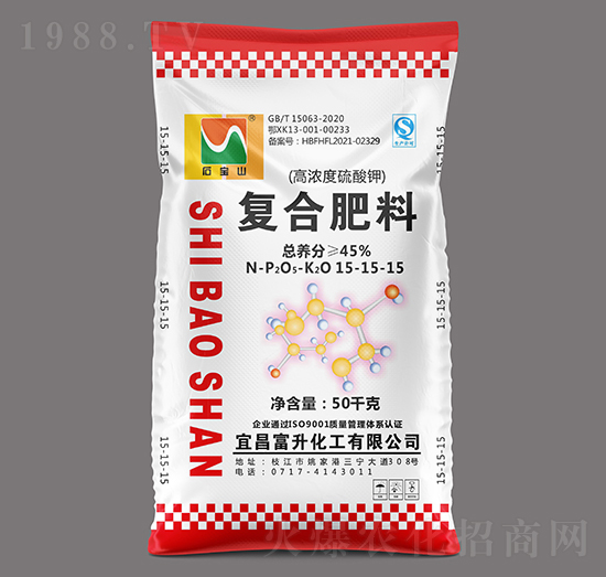 高濃度多元硫基復合肥料15-15-15-石寶山-富升化工