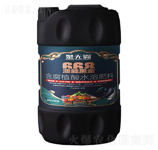 5kg����ֲ��ˮ�ܷ���-���ܺڽ�668-�۟o��