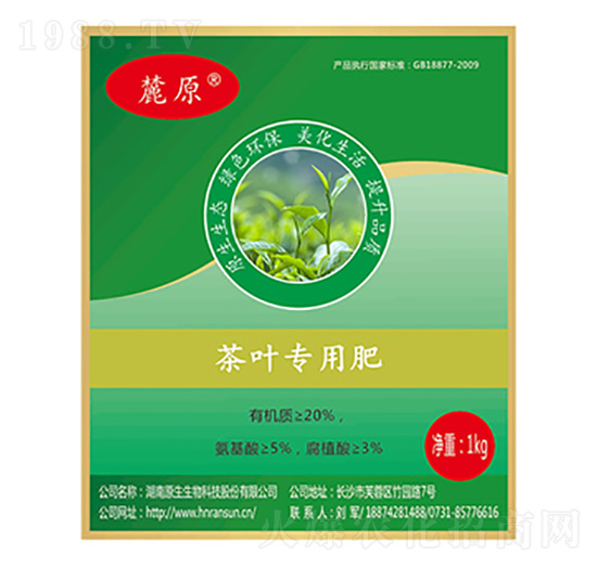 ���~��(zhu��n)�÷�-´ԭ-ԭ������