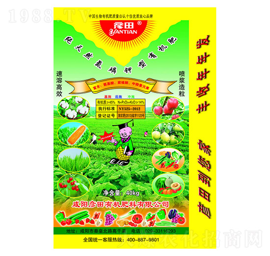 40kg��������ЙC��-����