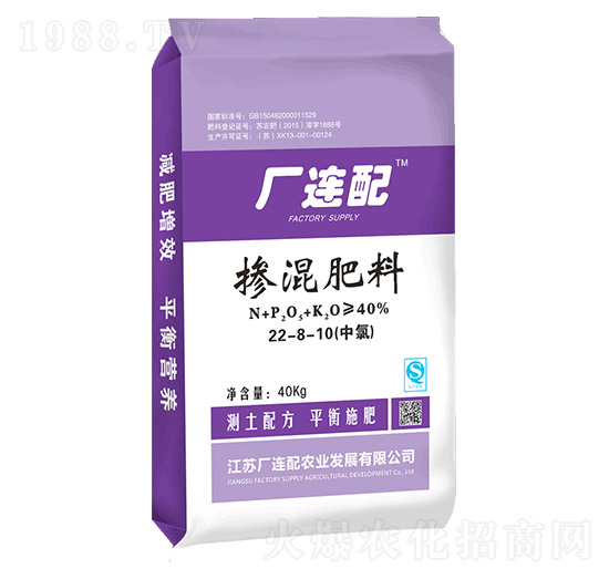 �������22-8-10-�S(ch��ng)�B��