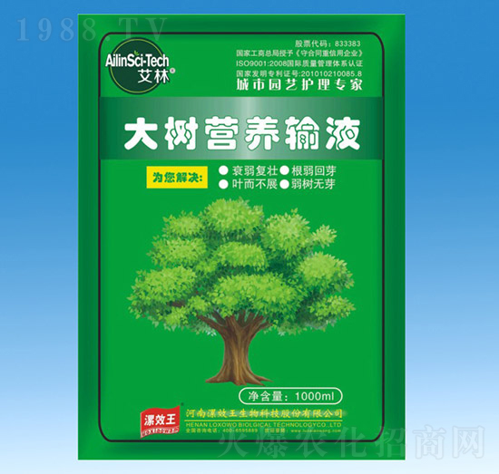 1000ml���I�B(y��ng)Һ-����-��Ч��