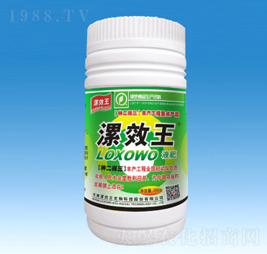 250ml�ЙC(j��)Һ��-��Ч��