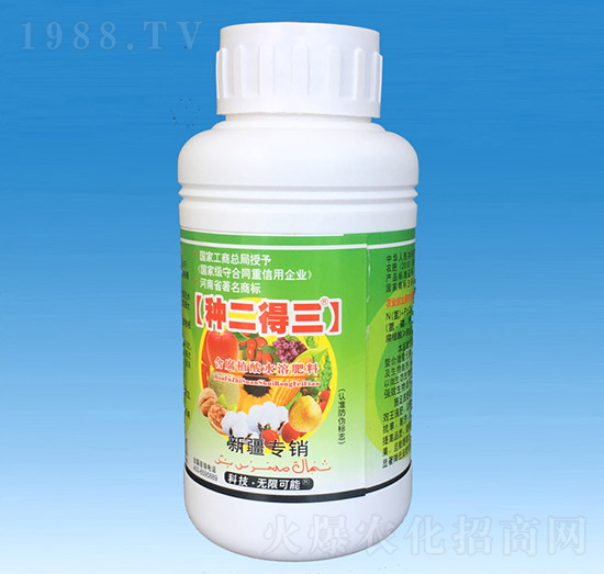 500ml�½����N(xi��o)�ЙC(j��)ˮ�ܷ���-��Ч��