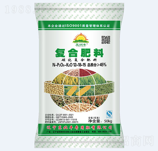 45%�Ż��ͺϷ�12-18-15-�����S