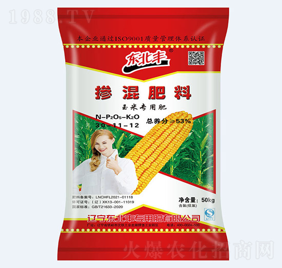 53%���׌��Ó������30-11-12-�|���S