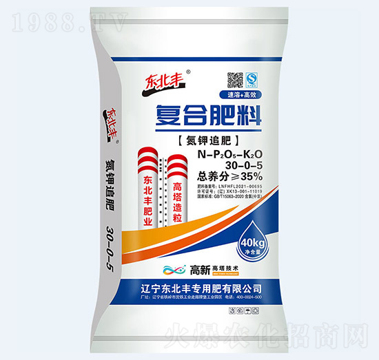 35%������(f��)�Ϸ�30-0-5-�|���S