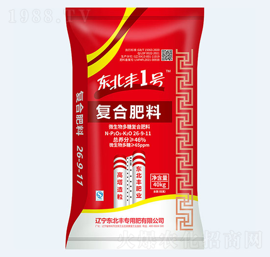 46%΢������ǏͺϷ���26-9-11-�|���S1̖