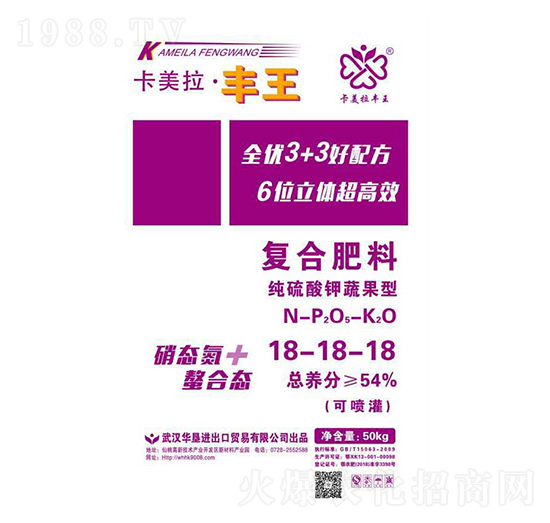 �ͺϷ���18-18-18-���������S��-�A��