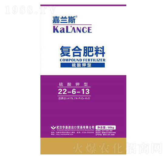 ������͏�(f��)�Ϸ���22-6-13-���m˹-�A��