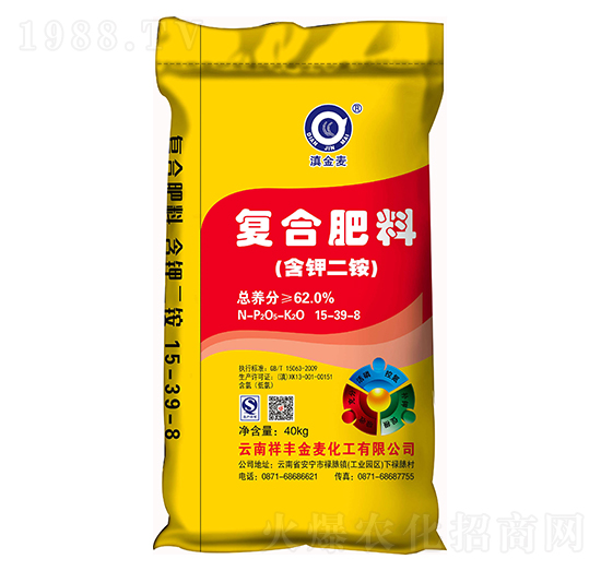 ��⛶��@��(f��)�Ϸ���15-39-8-�����-���S���F