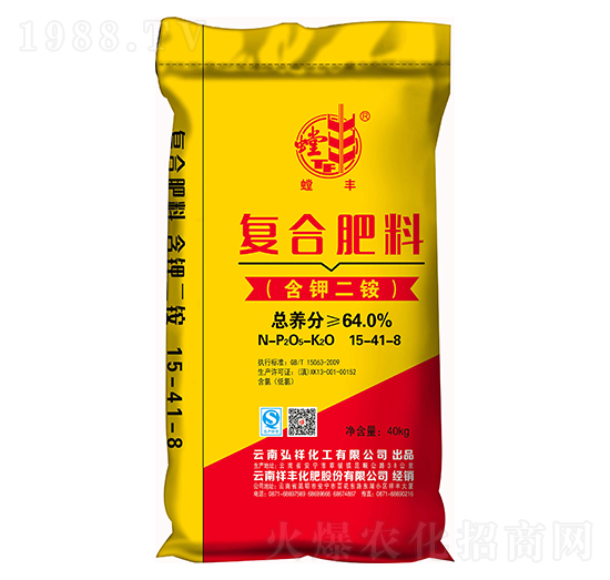 ��⛶��@�ͺϷ���15-41-8-��S-���S���F