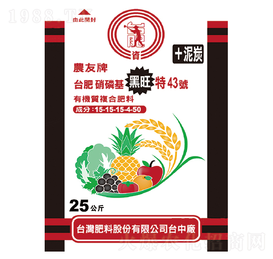 螯合型復(fù)合肥20-8-12-特1號-福農(nóng)農(nóng)資