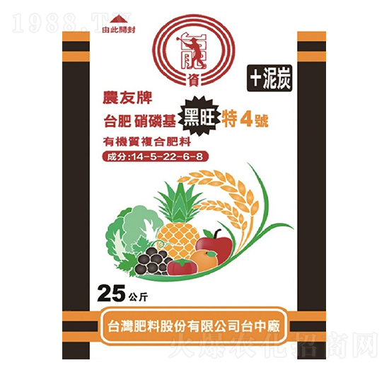 �����͏�(f��)�Ϸ�14-5-22-��4̖(h��o)-���r(n��ng)�r(n��ng)�Y