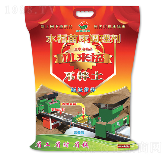 ˮ���紲�{(di��o)�턩-�C(j��)��(l��i)��-�Ʒ��r(n��ng)�I(y��)