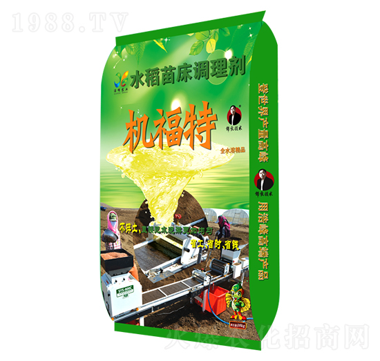 ˮ���紲�{(di��o)�턩-�C(j��)����-�Ʒ��r(n��ng)�I(y��)