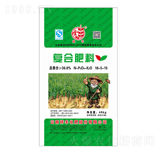 ��(f��)�Ϸ���16-5-15-��S-���黯��