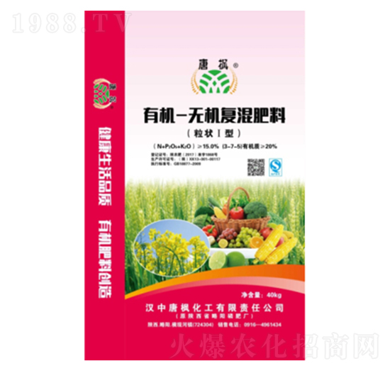 �ЙC�o�C��(f��)�����-�Ɨ�����