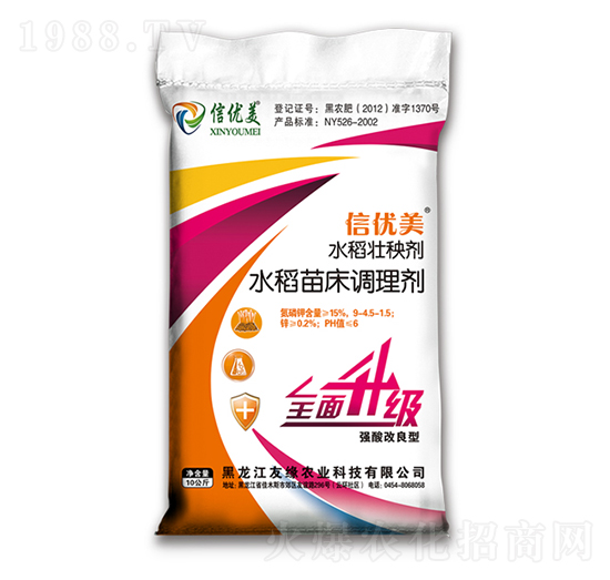 ˮ���紲�{(di��o)�턩-�Ń�(y��u)��-�Ʒ�����