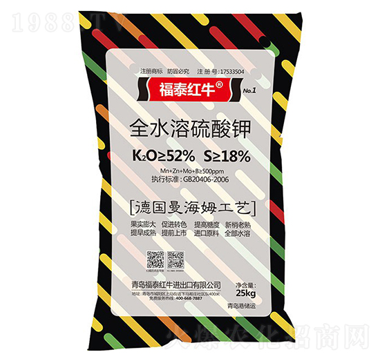 25kgȫˮ�������-��̩�tţ