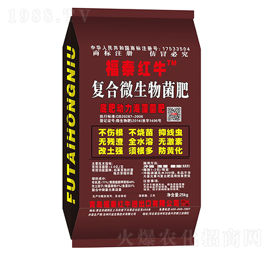 ��(f��)��΢�������-��̩�tţ