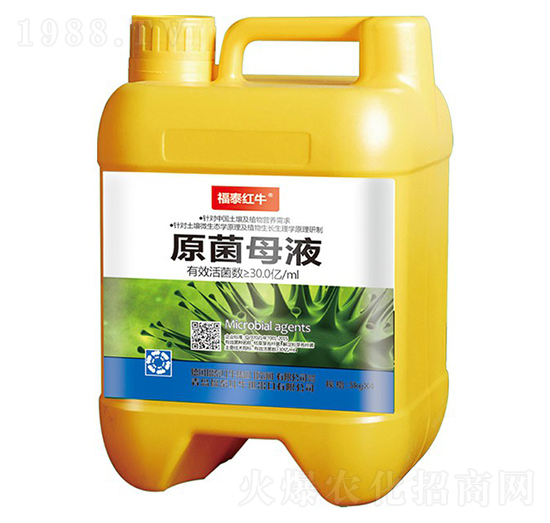 ԭ��ĸҺ-��̩�tţ