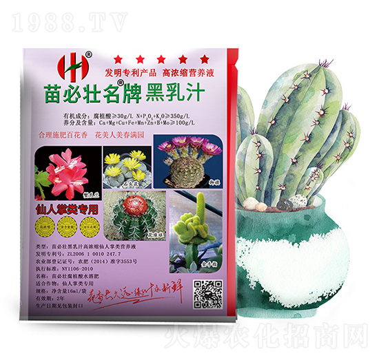 ����֭�ߝ�s������I�B(y��ng)Һ-��؉�