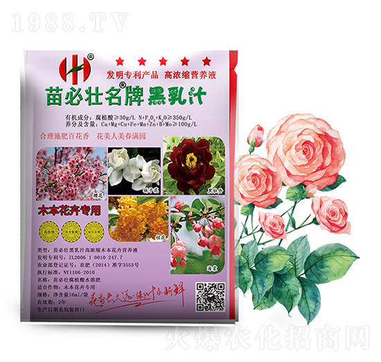 ����֭�ߝ�sľ�����ܠI�B(y��ng)Һ-��؉�