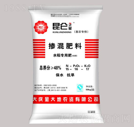 ˮ�����Ó������15-16-17-����֮��-�����Ƽ�